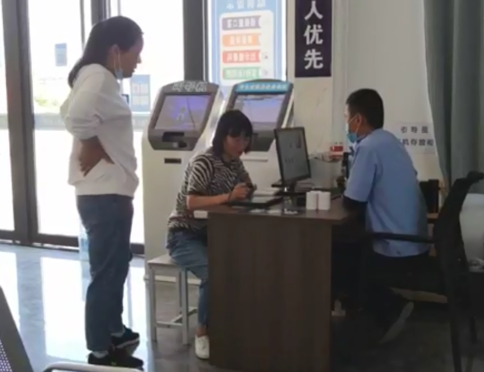 科二過了、科三我來了